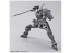 Bandai Full Metal Pacick 1/60 M9 MAO'S GERNSBACK Ver.IV , BAN57417, by BANDAI