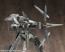 Kotobukiya M.S.G MODELING SUPPORT GOODS: WEAPON UNIT 011 TRIDENT SPEAR , KBY06380, by KOTOBUKIYA