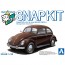 Aoshima Raku-Pla Snap Kit 1/32 No.20-TB Volkswagen Beetle (Texas Brown), AOS68045, by AOSHIMA
