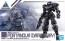 Bandai 1/144 30MM BEMX-15 PORTANOVA (DARK GRAY) , BAN77924, by BANDAI
