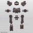 Bandai 1/144 30MM OPTION ARMOR BASE ATTACK (FOR RABIOT, DARK BROWN) , BAN95331, by BANDAI