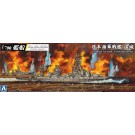 Aoshima 1/700 IJN BATTLESHIP YAMASHIRO 1944 (WITH METAL BARRELS)  , AOS59784, by AOSHIMA