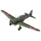Fine Molds 1/48 IJA Type 97 Reconnaissance Aircraft Model II "8th Squadron"  t, FIN90258, by Fine Molds