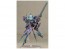 Kotobukiya Frame Arms Girl - Hresvelgr Plastic Model, KBY07186, by KOTOBUKIYA