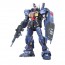 BANDAI  1/144 RG RX-178 Gundam Mk-II Titans, BAN57166, by BANDAI