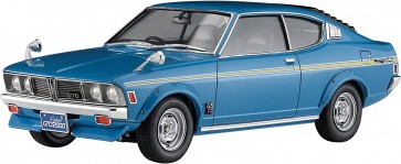 Hasegawa 1/24 Mitsubishi Galant GTO 2000GSR Early Model w / Front Spoiler, HAS06137, by HASEGAWA