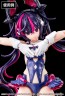 Kotobukiya 1/1 Megami Device M.S.G Desire Maiden Raider Eye Decal Set (Megami Device), KBY68753, by KOTOBUKIYA