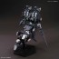 Bandai 1/144 HGUC SILVER BULLET SUPPRESSOR , BAN76941, by BANDAI