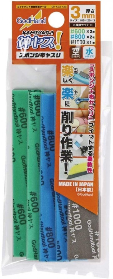 GodHand Kami-Yasu! 3mm Thick Three Types B Set, GH72732, by GOD HAND