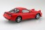 Aoshima 1/32 Raku-Pla Snap Kit No.4-VR Infini FD3S RX-7 (Vintage Red), AOS65518, by AOSHIMA