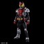 Bandai Figure-rise Standard Kamen Rider Kiva (Kiva Form), BAN63184, by BANDAI