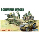 1/76 Special World Armor Series No. 16 Shubim Wagen, FUJSWA-16, by FUJIMI