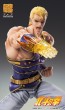 Medicos Super Action Figure Thouzer (Fist of the North Star), MEC24561, by MEDICOS