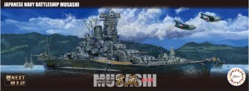 Fujimi 1/700 WARSHIP NEXT IJN BATTLESHIP MUSASHI (1942)  , FUJ60598, by FUJIMI