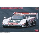 Hasegawa 1/24 Hasegawa Limited Series JAGUAR XJR-9 IMSA (SPRINT TYPE)  , HAS04416, by HASEGAWA