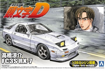 Aoshima 1/24 Initial D 3 Ryosuke Takahashi FC 3 S RX - 7 , AOS39526, by AOSHIMA
