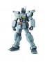 Bandai ROBOT DAMASHII (SIDE MS) RGM-79N GM CUSTOM VER. A.N.I.M.E. , BAN95195, by BANDAI