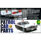 Aoshima 1/24 S Parts Tires & Wheel Set 85 Patrol Car Parts C Type , AOS48009, by AOSHIMA