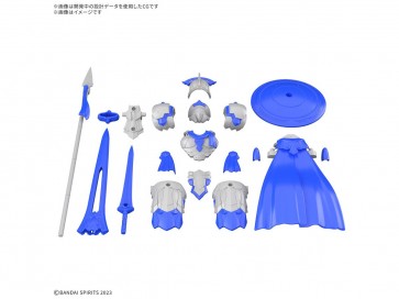 Bandai 30MF Class Up Armor Rosan Gladiator, BAN20375, by BANDAI