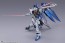 Bandai METAL BUILD Freedom Gundam Concept 2 (Reissue), BAC68790, by BANDAI