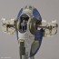 Bandai Star Wars 1/144 Slave I Jango Fet  Plastic Kit, BAN56376, by BANDAI