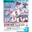 Bandai Action Base 7 (Clear Color) Mobile Suit Gundam GQuuuuuuX Sticker Set, BAN85827, by BANDAI