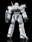 Good Smile Company 1/60 MODEROID AV-2 Variant (Mobile Police Patlabor) (Rerelease), GSC75674, by GOOD SMILE COMPANY
