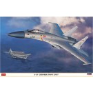 Hasegawa 1/72 J-15 "PLA Navy 2017"  , HAS22645, by HASEGAWA
