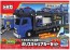 TAKARA TOMY Tomica Police Dispatched! Police Carrier Car Set  , TAK75988, by TAKARA TOMY