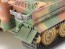 Tamiya 1/48 MM Germany 38 cm assault charger storm tiger , TAM25917, by TAMIYA
