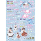 Fujimi Detail-Up Series No.102 Touhou Project Reimu Hakurei / Marisa Kirisame Regular Character Decals Vol.2, FUJ17072, by FUJIMI