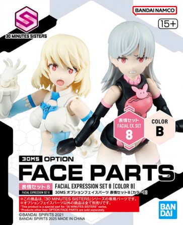 Bandai 30MS Option Face Parts Expression Set 8 (Color B), BAN83571, by BANDAI