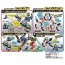 TAKARA TOMY Earth Granner Earth Breath & Earth Handle Shift Change DX Set  , TAK35517, by TAKARA TOMY