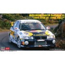 Hasegawa 1/24 MITSUBISHI LANCER EVOLUTION VI 1999 TOUR DE CORSE RALLY, HAS06083, by HASEGAWA