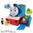 TAKARA TOMY Pla-rail Thomas Kaogama Go! Nakatome Chatting Big Thomas  , TAK53122, by TAKARA TOMY
