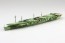 Aoshima 1/700 WL 228 Japan Navy Aircraft Carrier Chitose plastic kit , AOS09512, by AOSHIMA