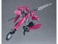 Good Smile Company MODEROID Aestivalis 0G Battle Frame (Martian Successor Nadesico), GSC27703, by GOOD SMILE COMPANY