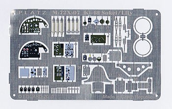 Platz 1/72 Detail Up Etching Part for Japanese Army Ninety-nine Type Double Fire Bomber  , PLZ13603, by PLATZ