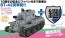Platz 1/72 Girls und Panzer Movie Version BT-42 Assault Gun Keizoku Highschool Original Patch Included, PLZ89158, by PLATZ