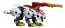 TAKARA TOMY ZW25 ZOIDS WILD BEAST LIGER  , TAK96967, by TAKARA TOMY