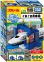 TAKARA TOMY Plarail J-33 Action Town Guru Guru Car Wash, TAK56860, by TAKARA TOMY