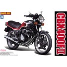 Aoshima 1/12 Naked Bike Old 35 Honda CBX 400 F II plastic kit , AOS46272, by AOSHIMA