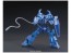 BANDAI  1/144 HGUC 196  Gouf   Plastic Model kit, BAN23012, by BANDAI