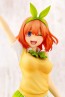 Kotobukiya 1/8 The Quintessential Quintuplets: Yotsuba Nakano PVC , KBY20225, by KOTOBUKIYA