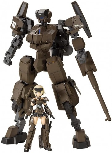 Kotobukiya Frame Arms Girl Handscale Gorai with Jinrai Armor , KBY32679, by KOTOBUKIYA