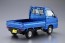 Aoshima 1/24 The Model Car 4 Subaru TT 1 Sumber Truck WR Blue Limited '11 plastic kit , AOS51559, by AOSHIMA