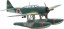 Fujimi 1/72 C-Series AICHI RECONNAISSANCE SEAPLANE ZUIUN MODEL 11  , FUJ23051, by FUJIMI