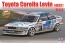 Aoshima 1/24 BEEMAX 12 Toyota Corolla Levin AE 92 '88 Group A Specification plastic kit , AOS98240, by AOSHIMA