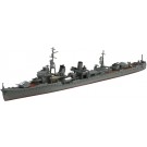 Aoshima 1/700 WL 456 Japan Navy Destroyer Hatsusimo 1945 plastic kit , AOS45794, by AOSHIMA