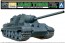 Aoshima REMOTE CONTROL No.07 GERMAN TANK DESTROYER JAGDTIGER  , AOS59364, by AOSHIMA